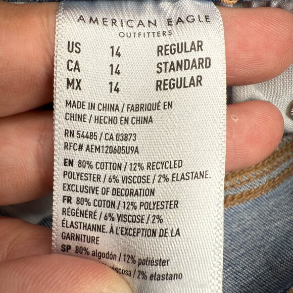 AMERICAN EAGLE Women's Ne(x)t Level Stretch Low-Rise Flare Jeans | Size 14 R - Picture 11 of 13